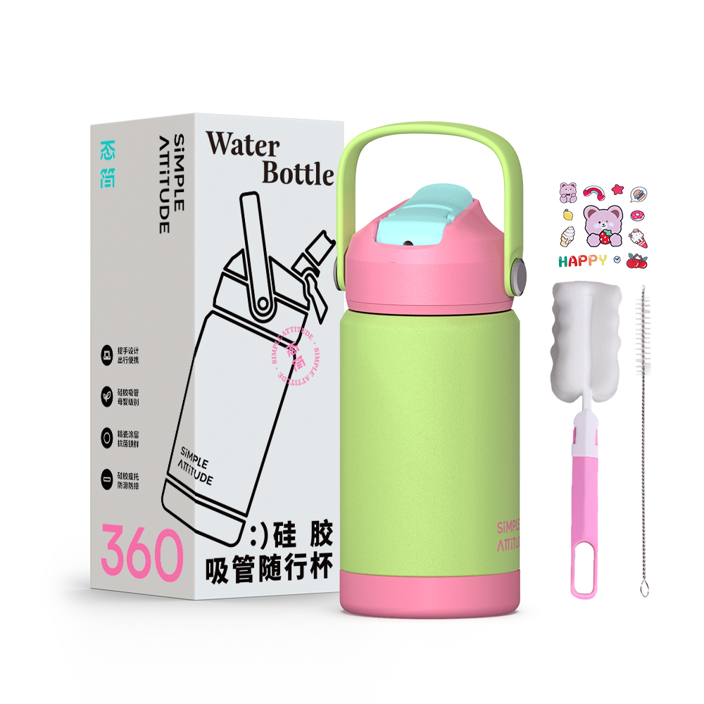 stainless steel insulated water bottle and food jar Custom wholesale Thermos cup factory Water bottle manufacturer same as Yeti Thermos cup
