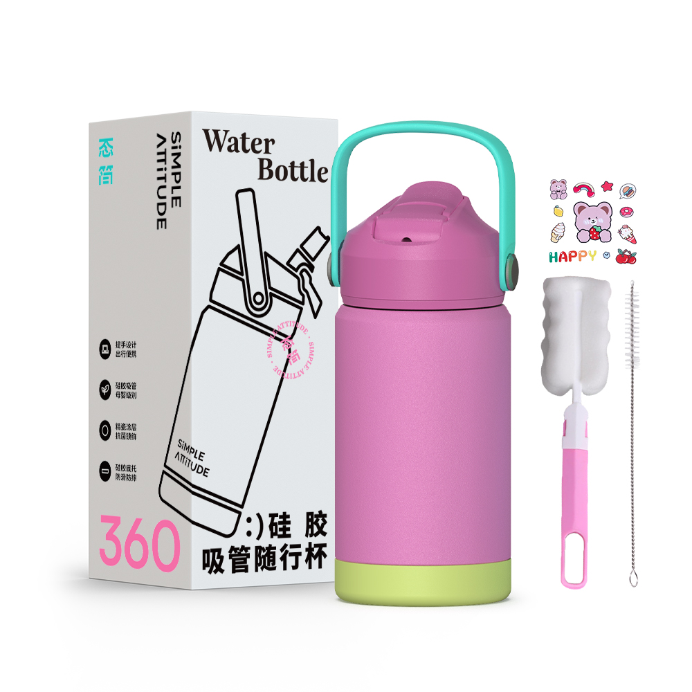 stainless steel insulated water bottle and food jar Custom wholesale Thermos cup factory Water bottle manufacturer same as Yeti Thermos cup