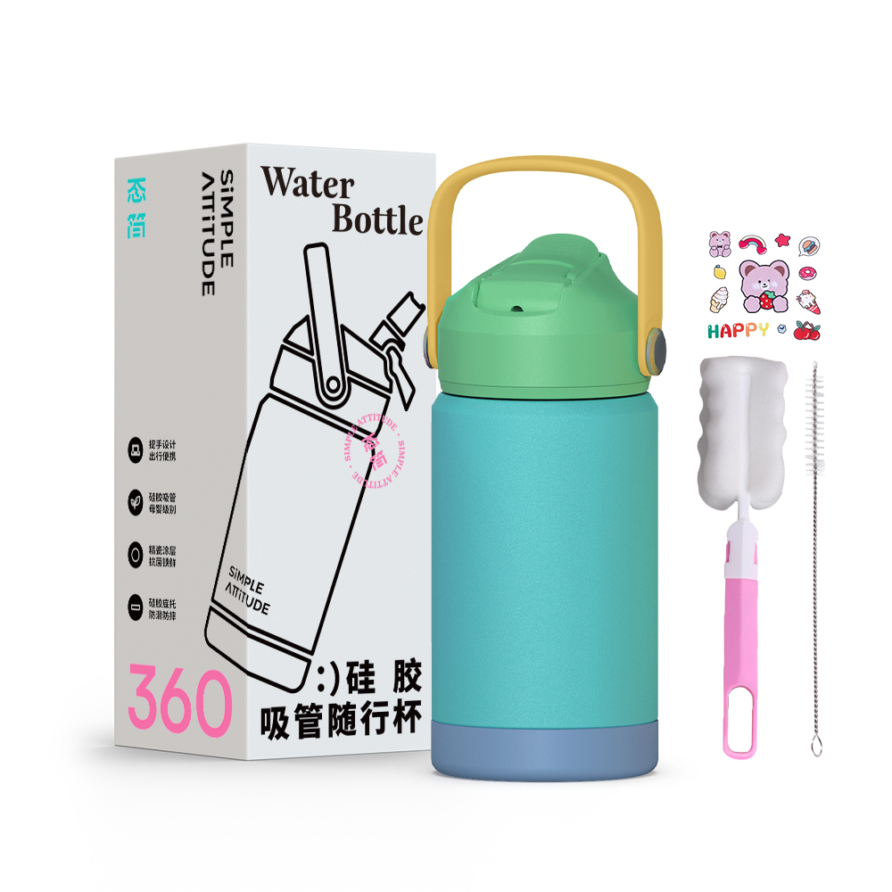 stainless steel insulated water bottle and food jar Custom wholesale Thermos cup factory Water bottle manufacturer same as Yeti Thermos cup