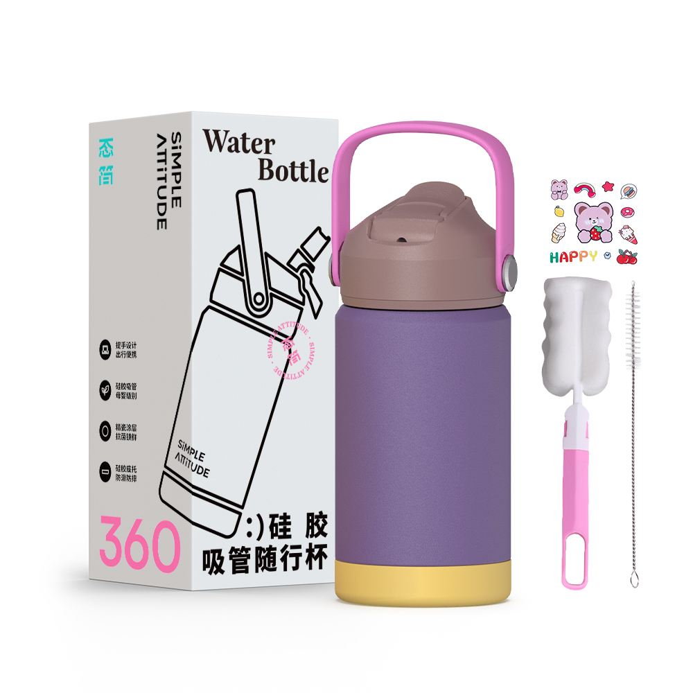 stainless steel insulated water bottle and food jar Custom wholesale Thermos cup factory Water bottle manufacturer same as Yeti Thermos cup