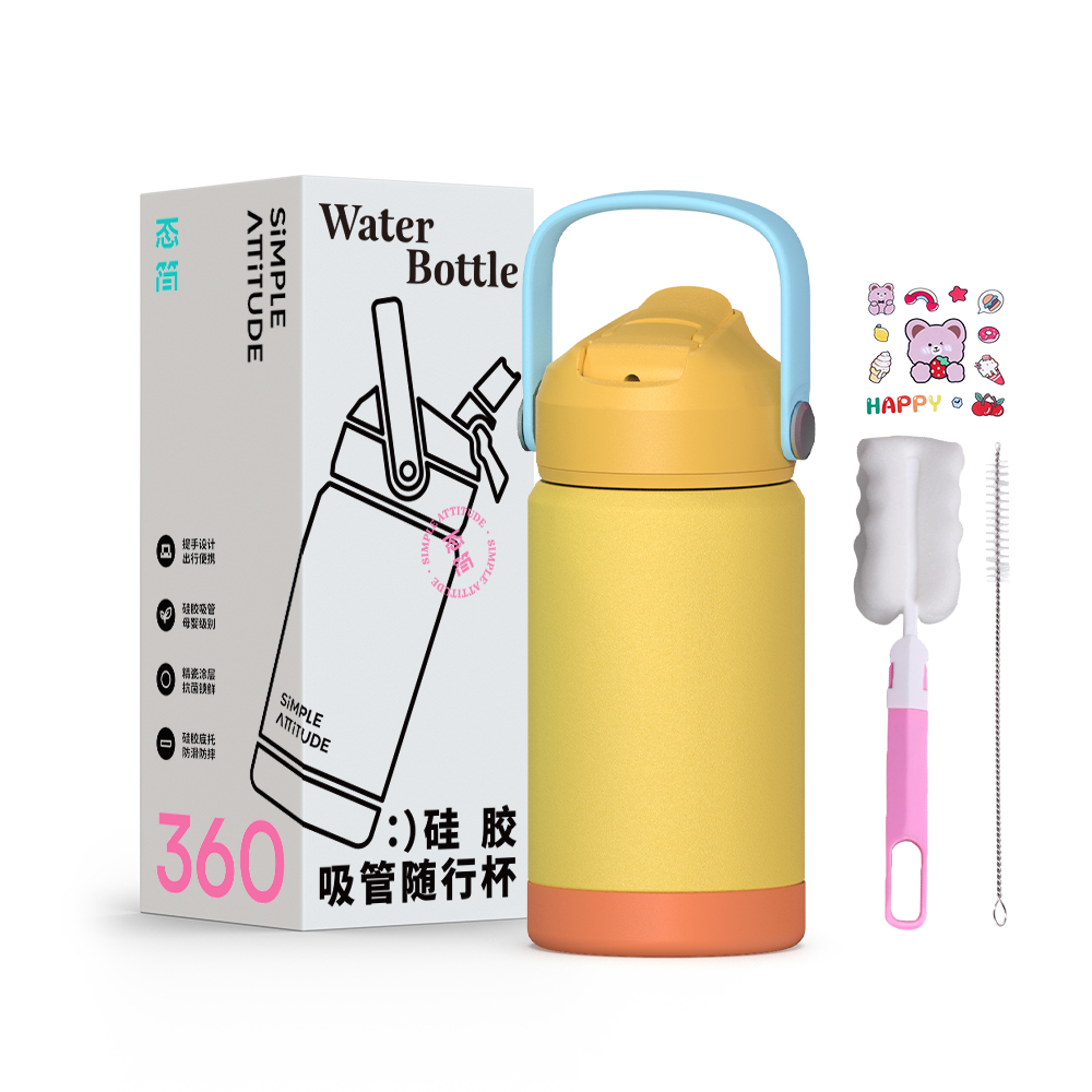 stainless steel insulated water bottle and food jar Custom wholesale Thermos cup factory Water bottle manufacturer same as Yeti Thermos cup