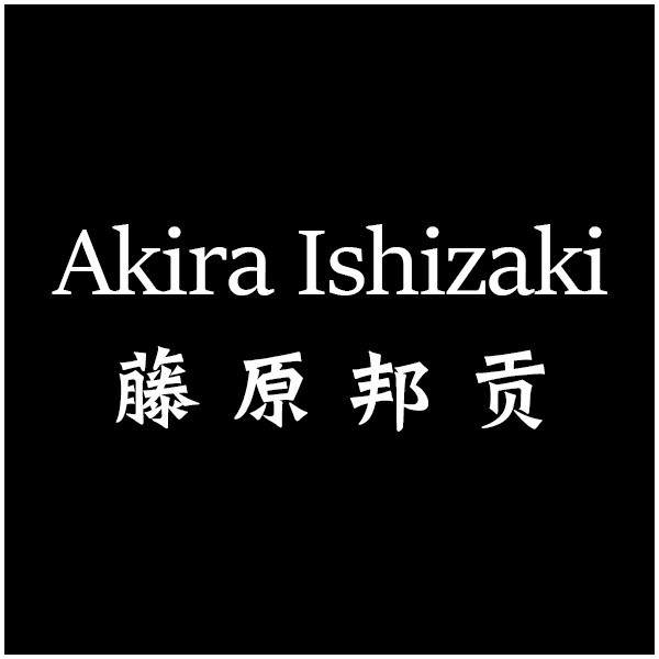 AKIRA ISHIZAKI