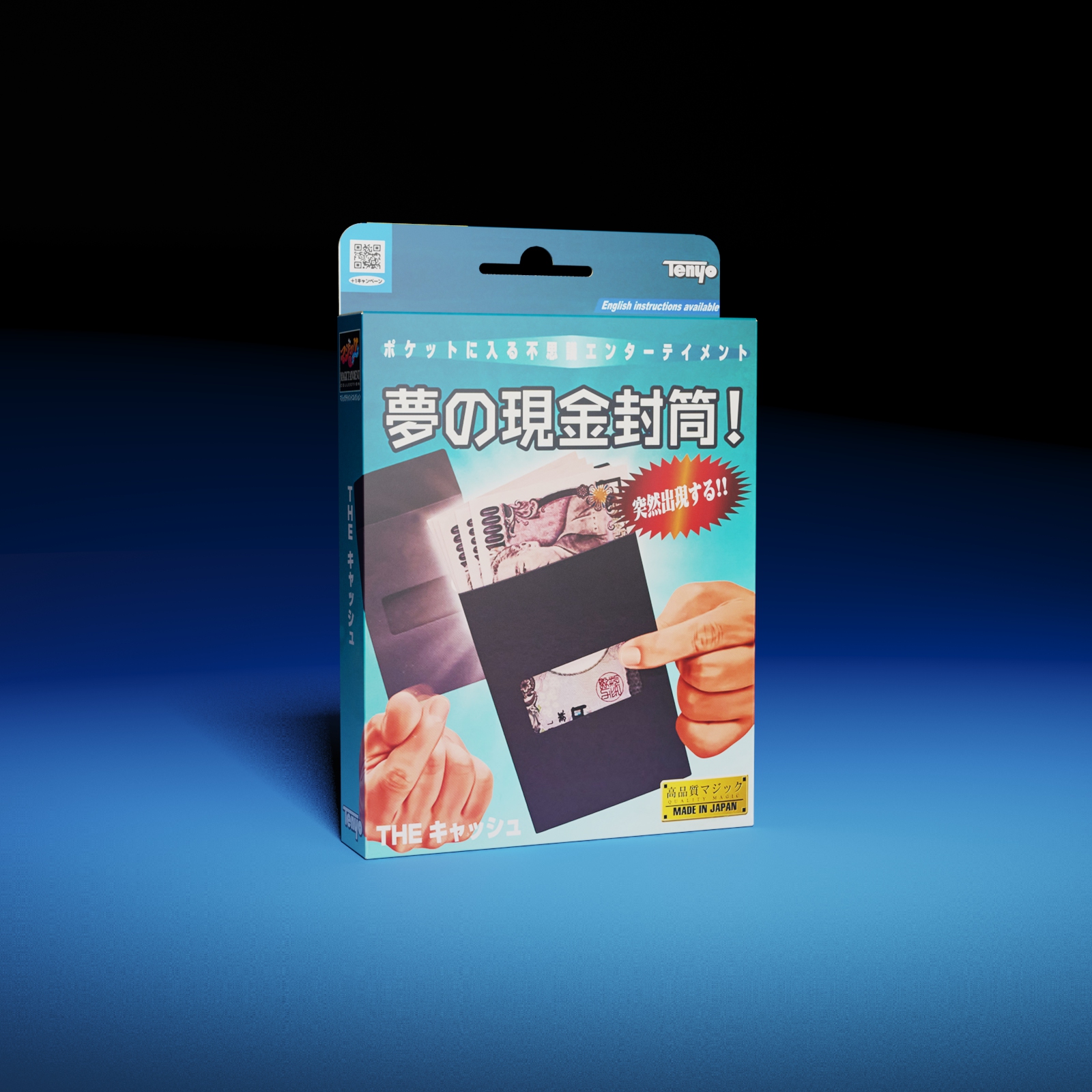 Blink Bank by Tenyo Magic