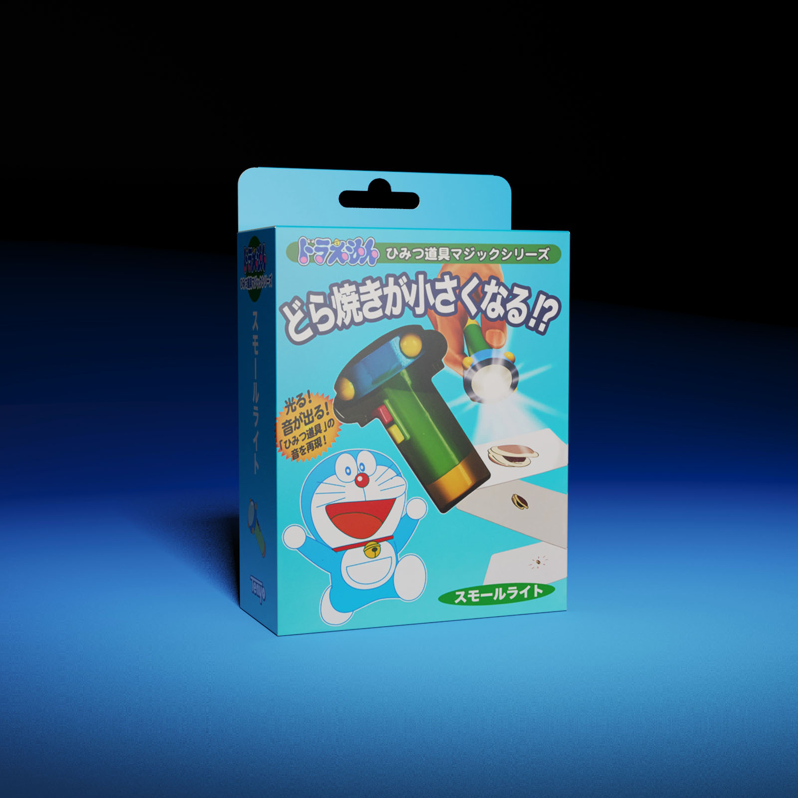 Doraemon Secret Gadget Magic Small Light by Tenyo Magic