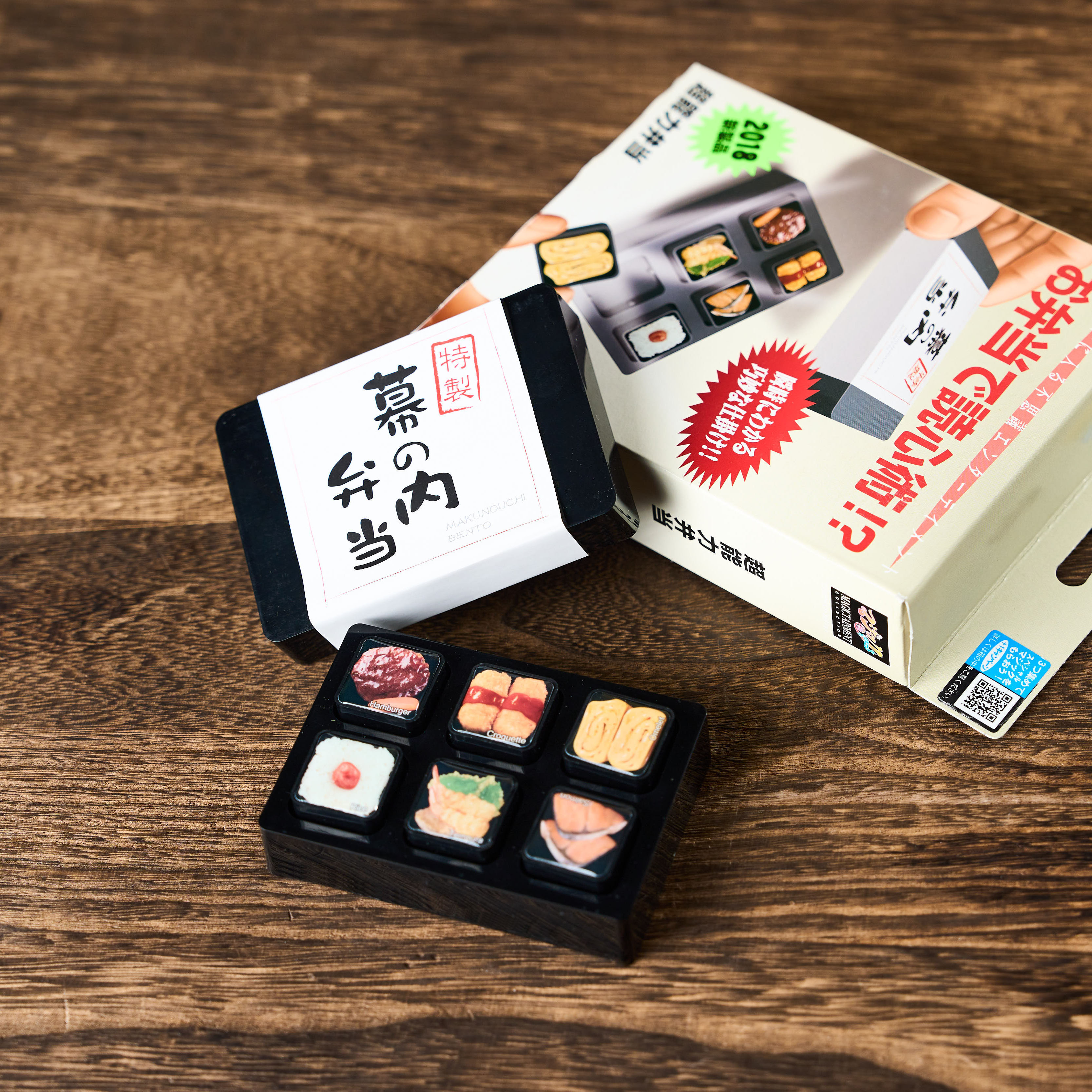 Mental Bento by Tenyo Magic