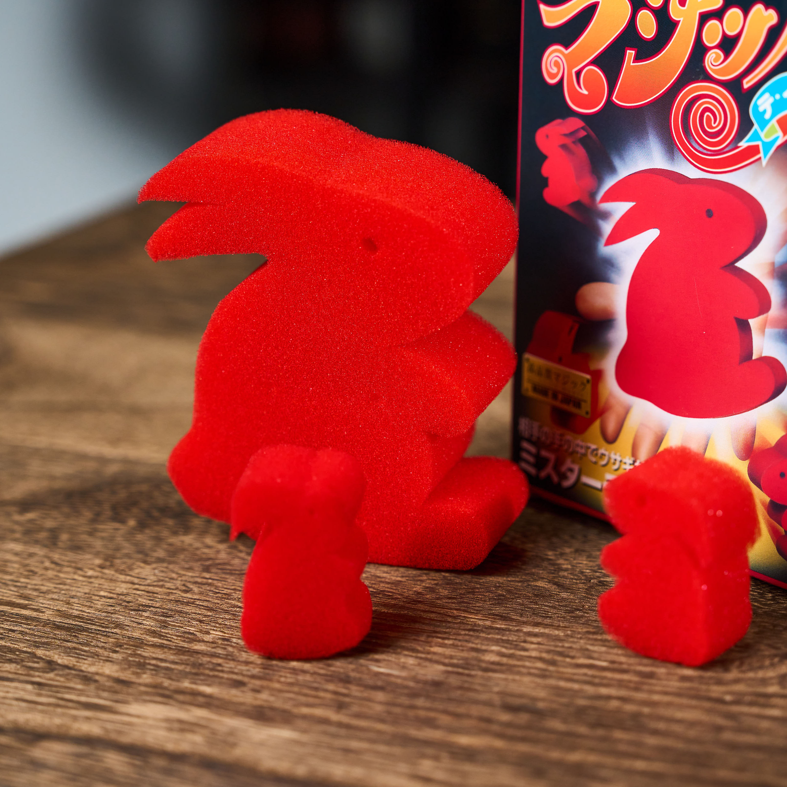 Mr. Rabbit by Tenyo Magic