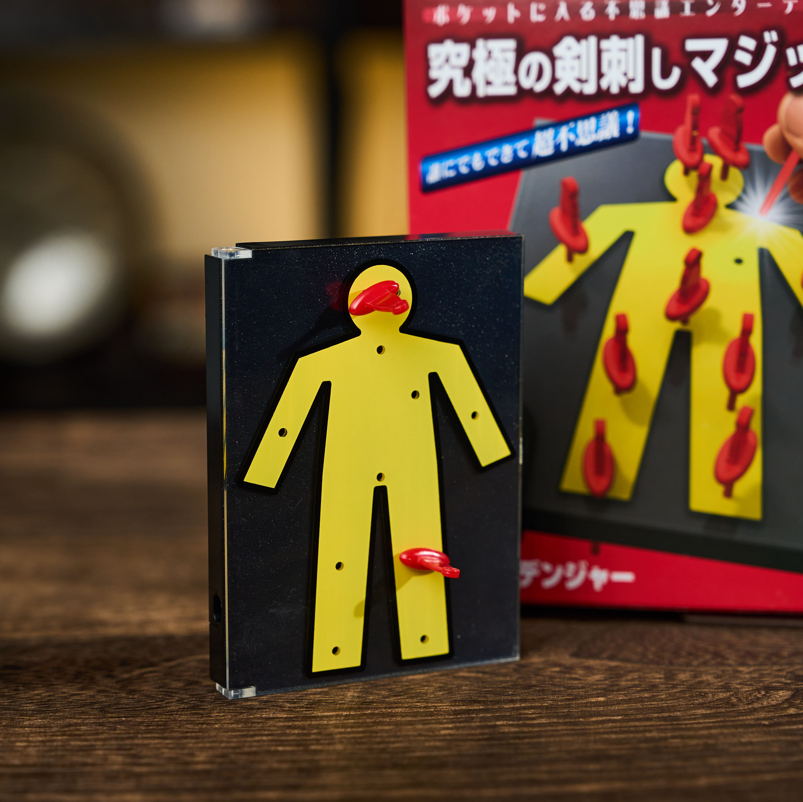 Mister Danger by Tenyo Magic