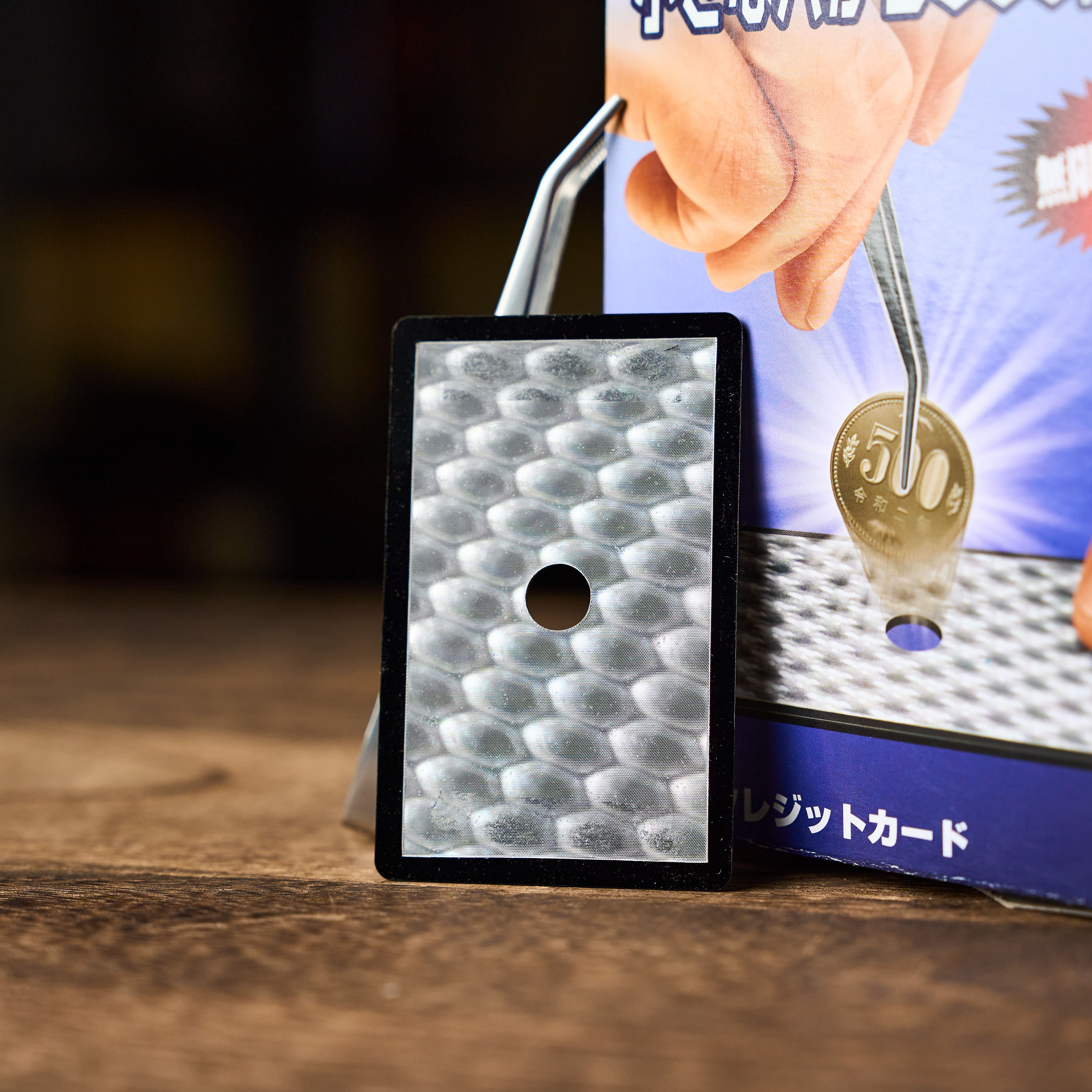 Magic Tweezers by Tenyo Magic