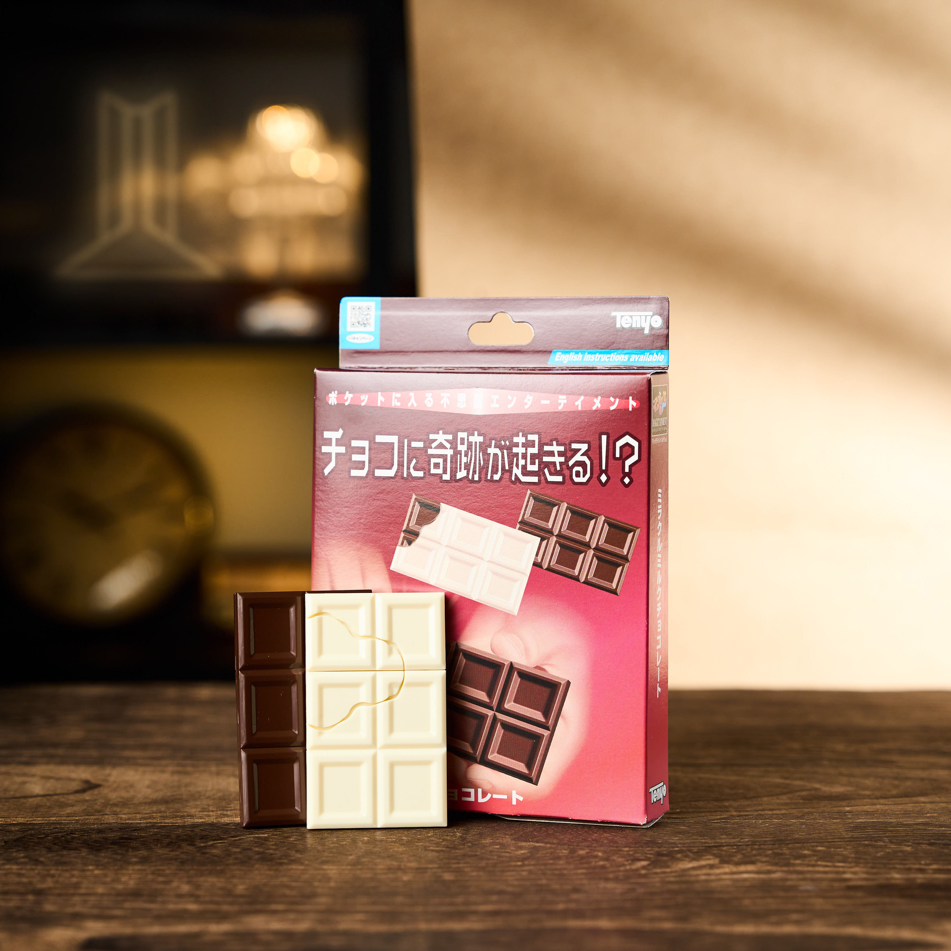 Chocolate Break by Tenyo Magic