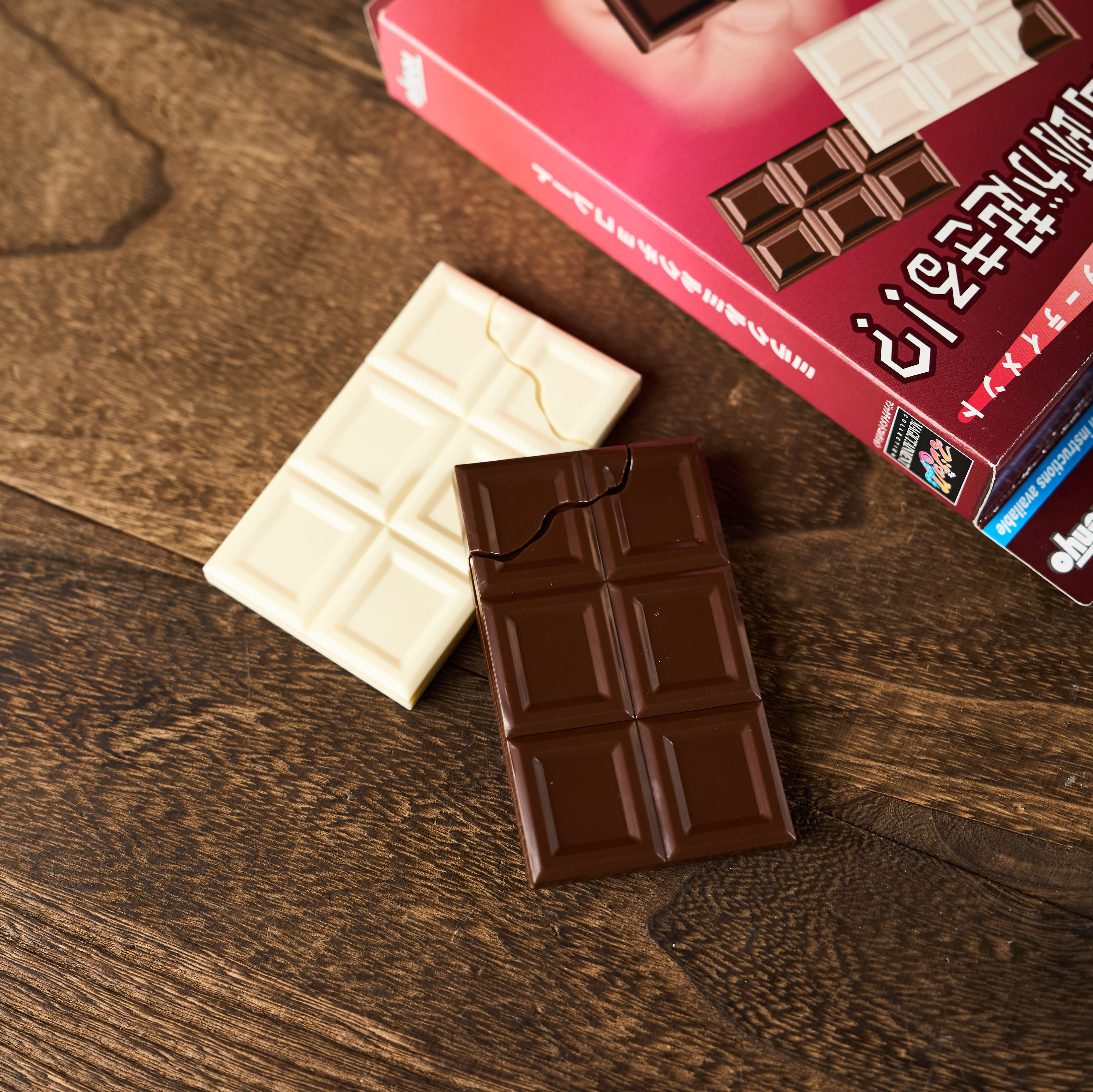 Chocolate Break by Tenyo Magic