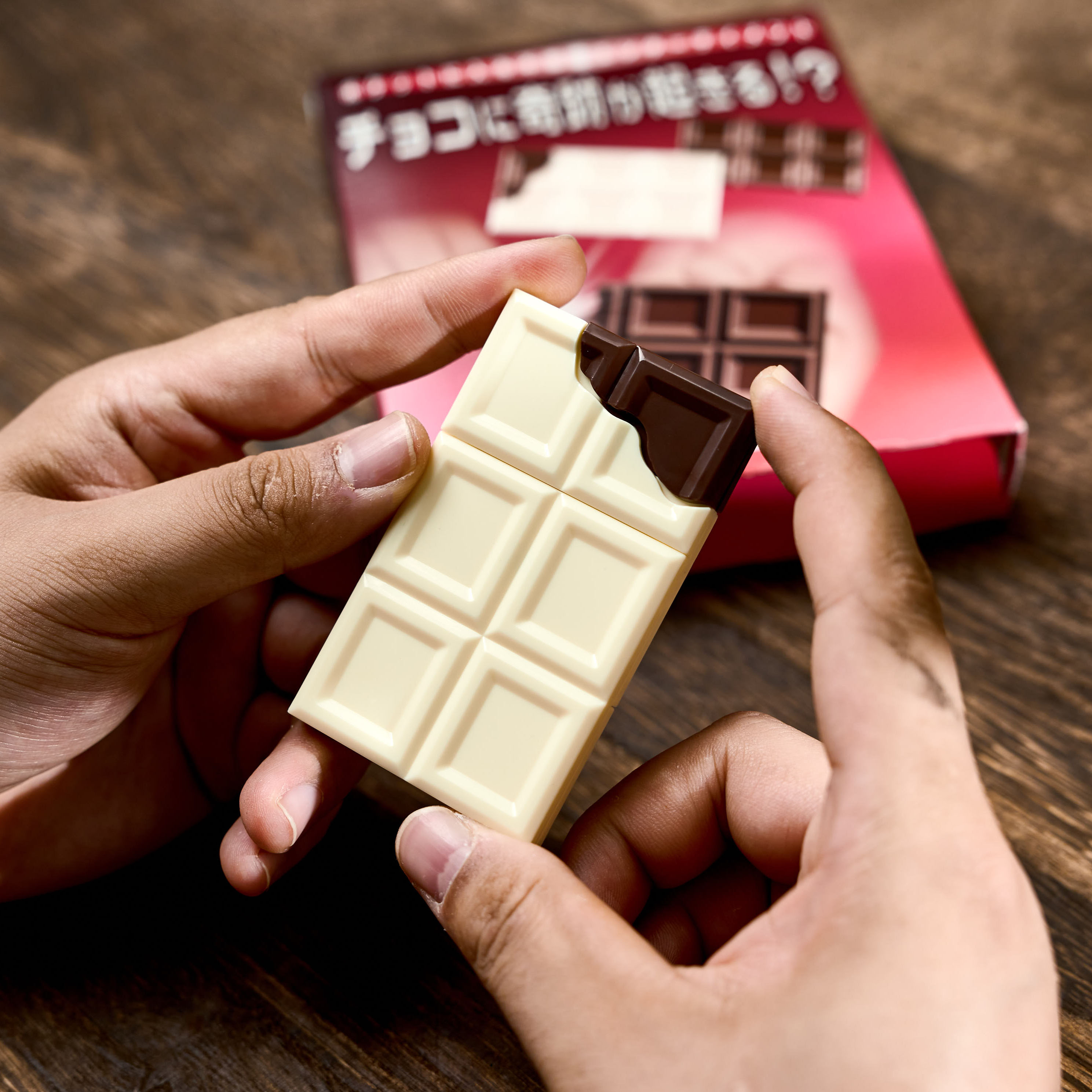 Chocolate Break by Tenyo Magic