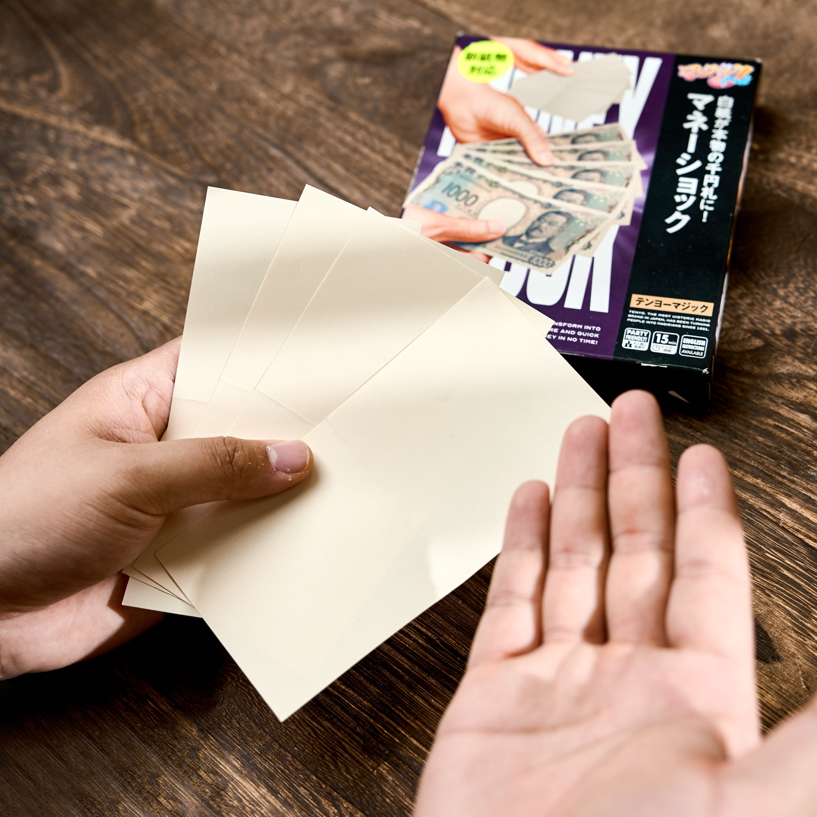 Money Shock by Tenyo