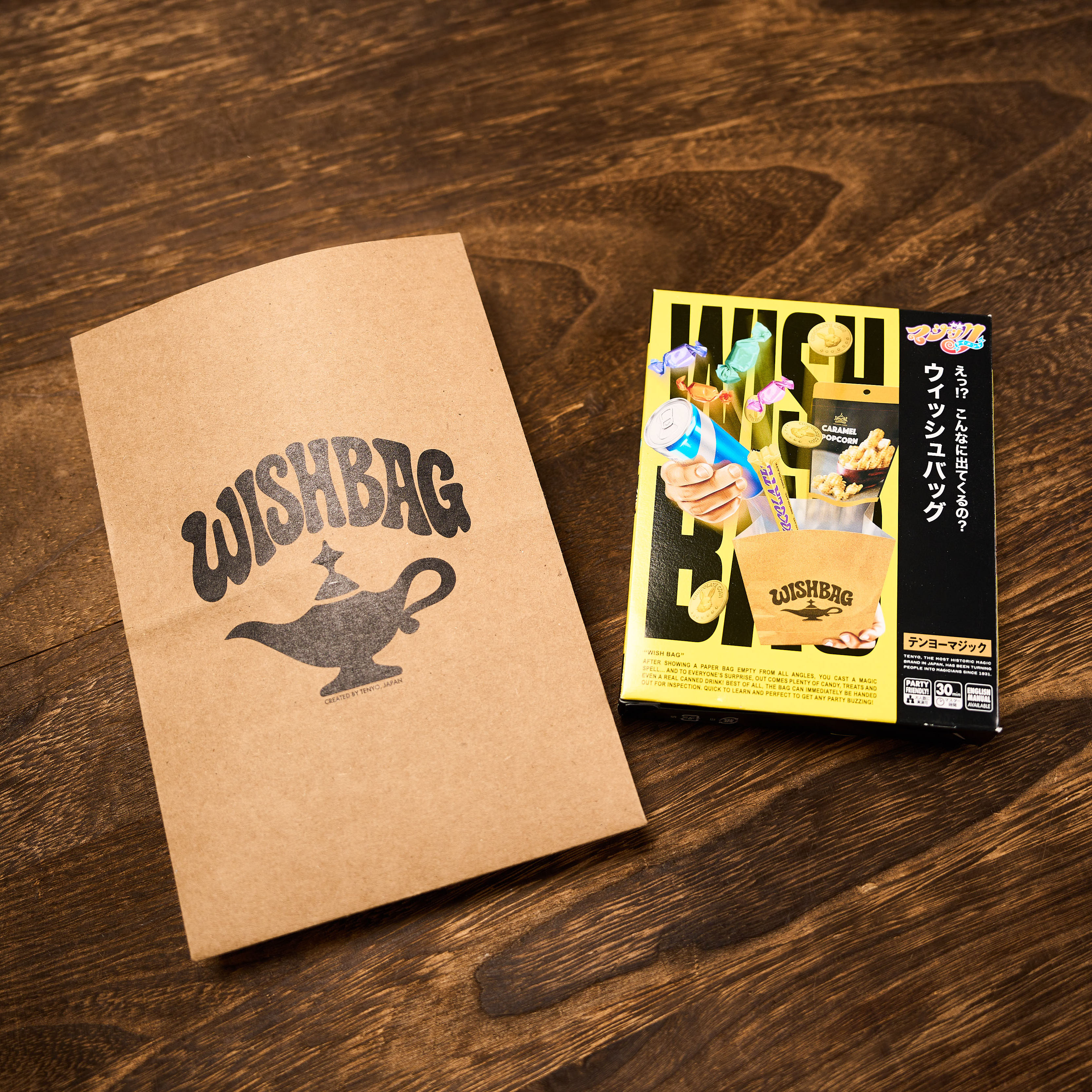 Wish Bag by Tenyo Magic