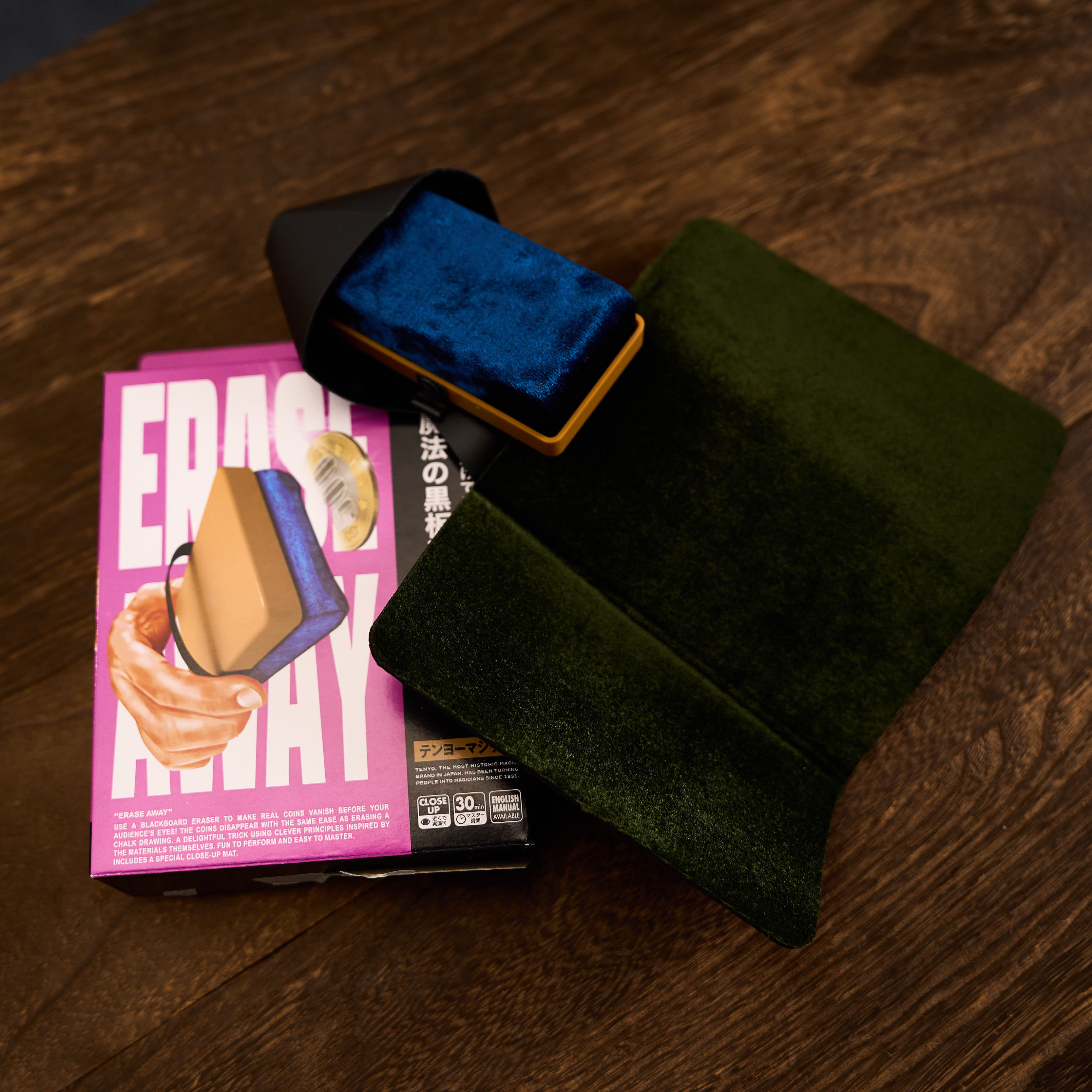 Erase Away by Tenyo Magic