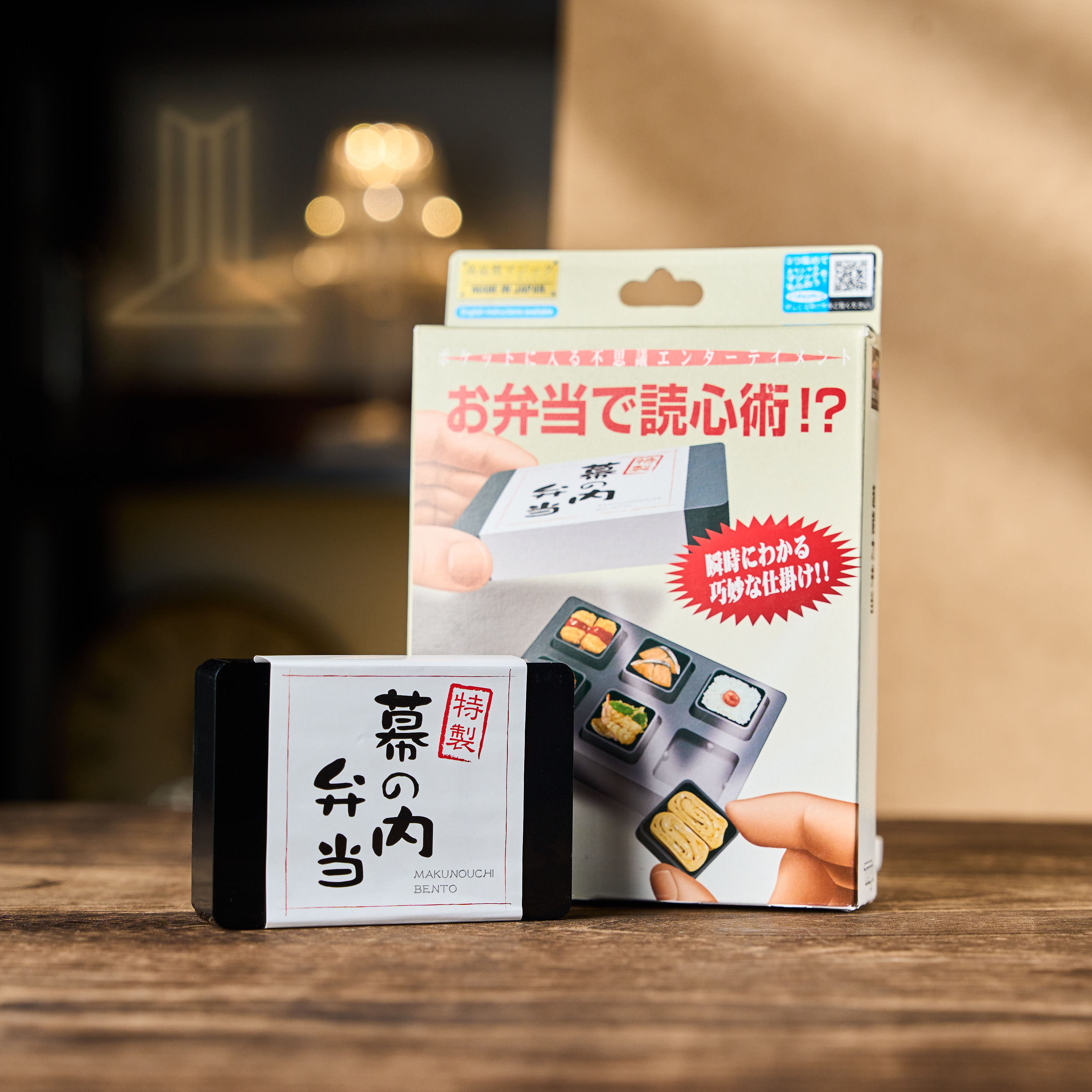 Mental Bento by Tenyo Magic