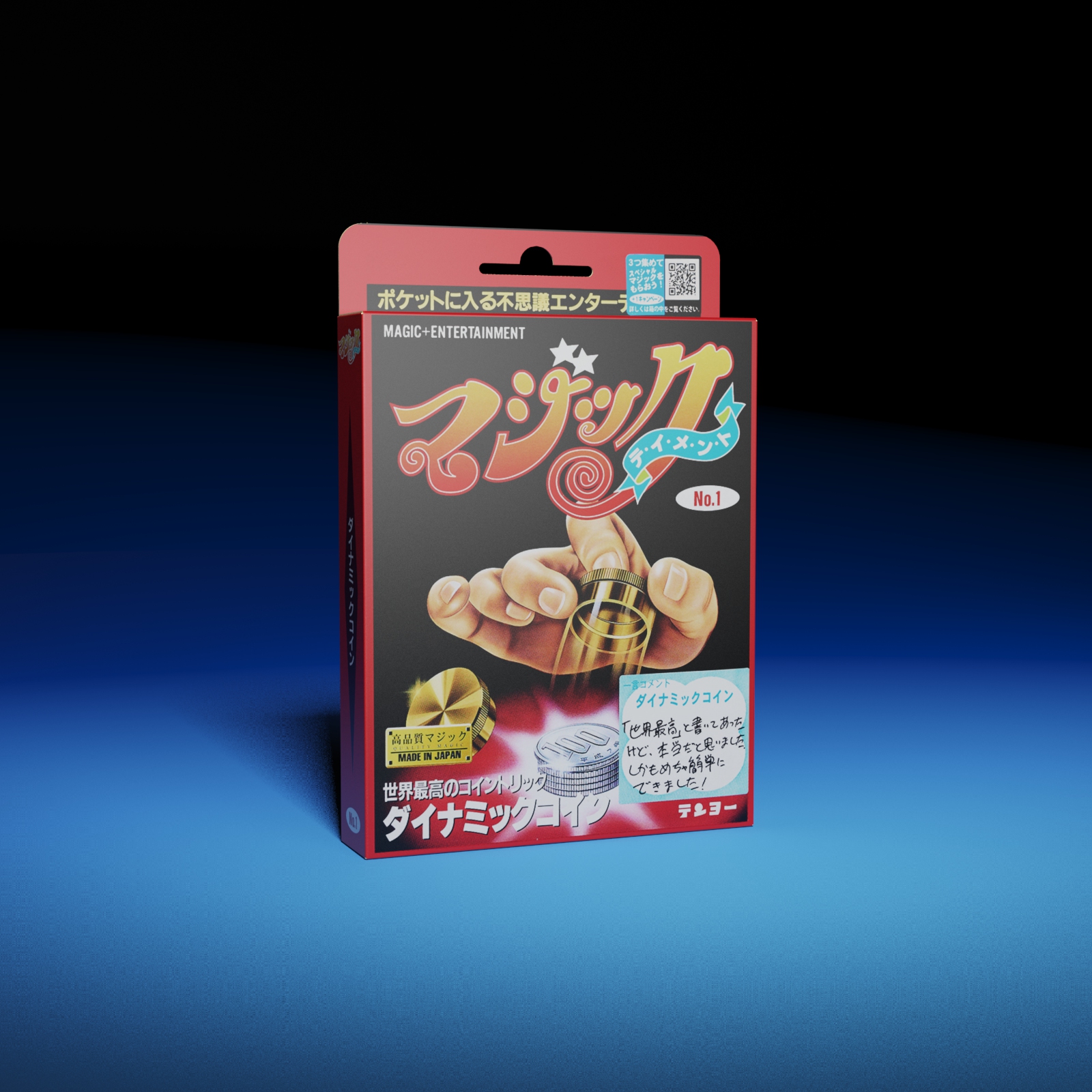 ほくちの壁　英語版　foil Tinder Wall Tinder Wall | Coldsnap Reprints | Star City Games
