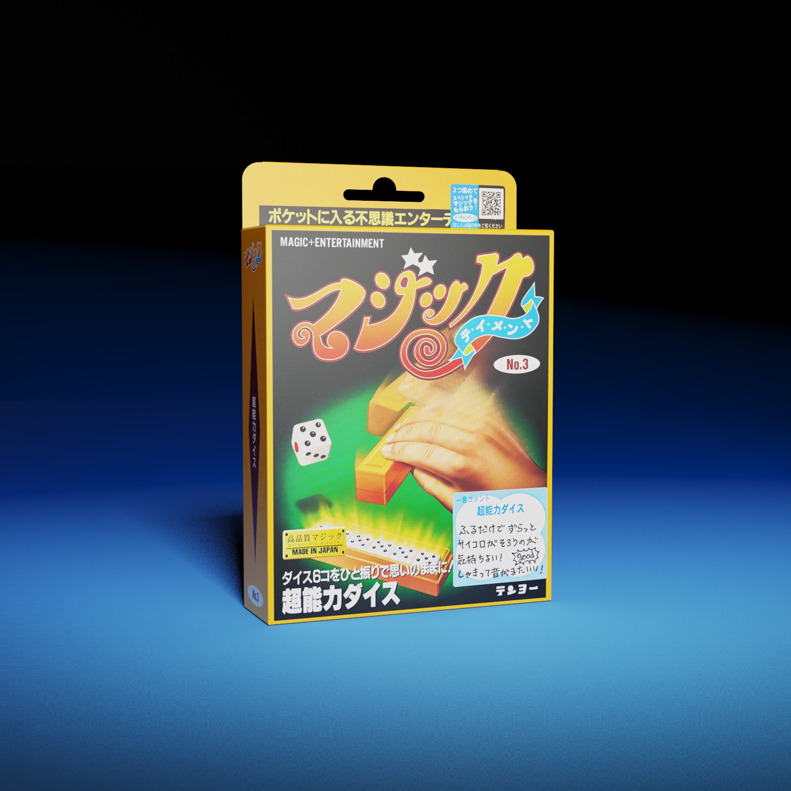 Flash Dice by Tenyo Magic-IARVEL MAGIC