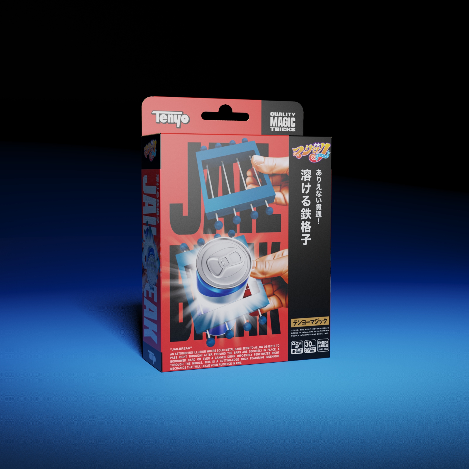 Jail Break by Tenyo Magic