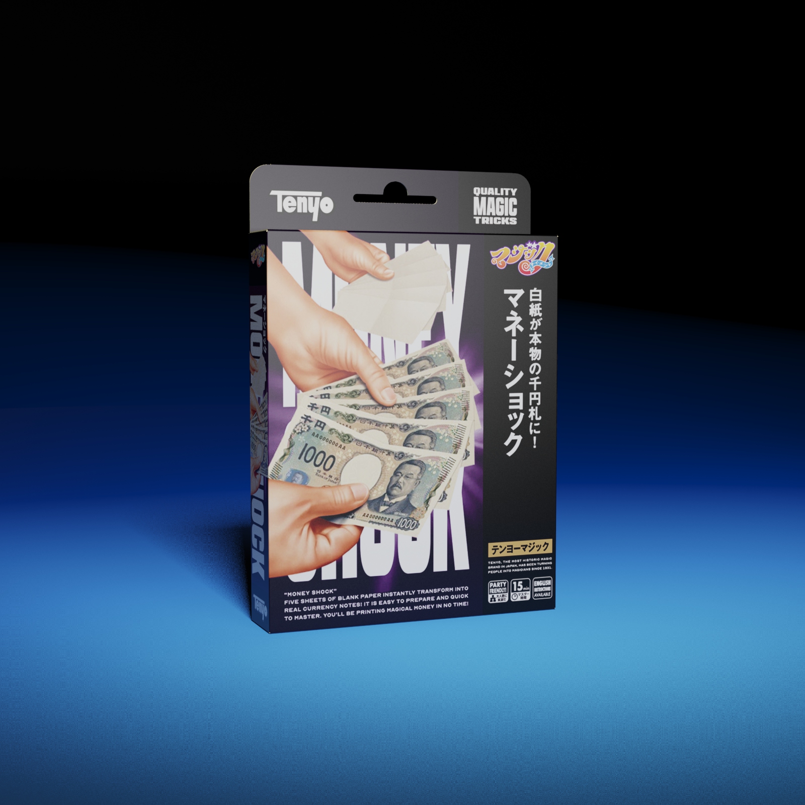 Money Shock by Tenyo