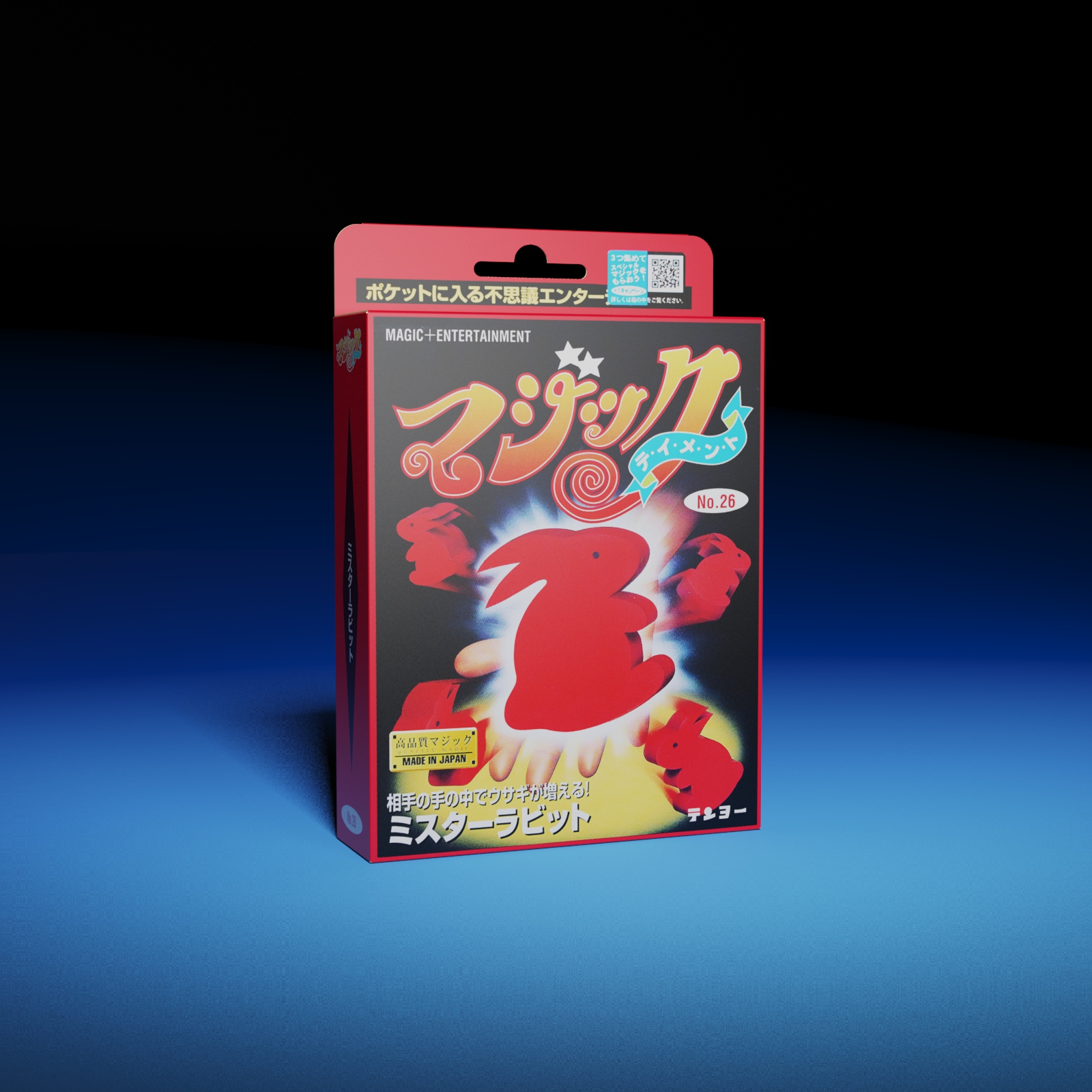 Mr. Rabbit by Tenyo Magic