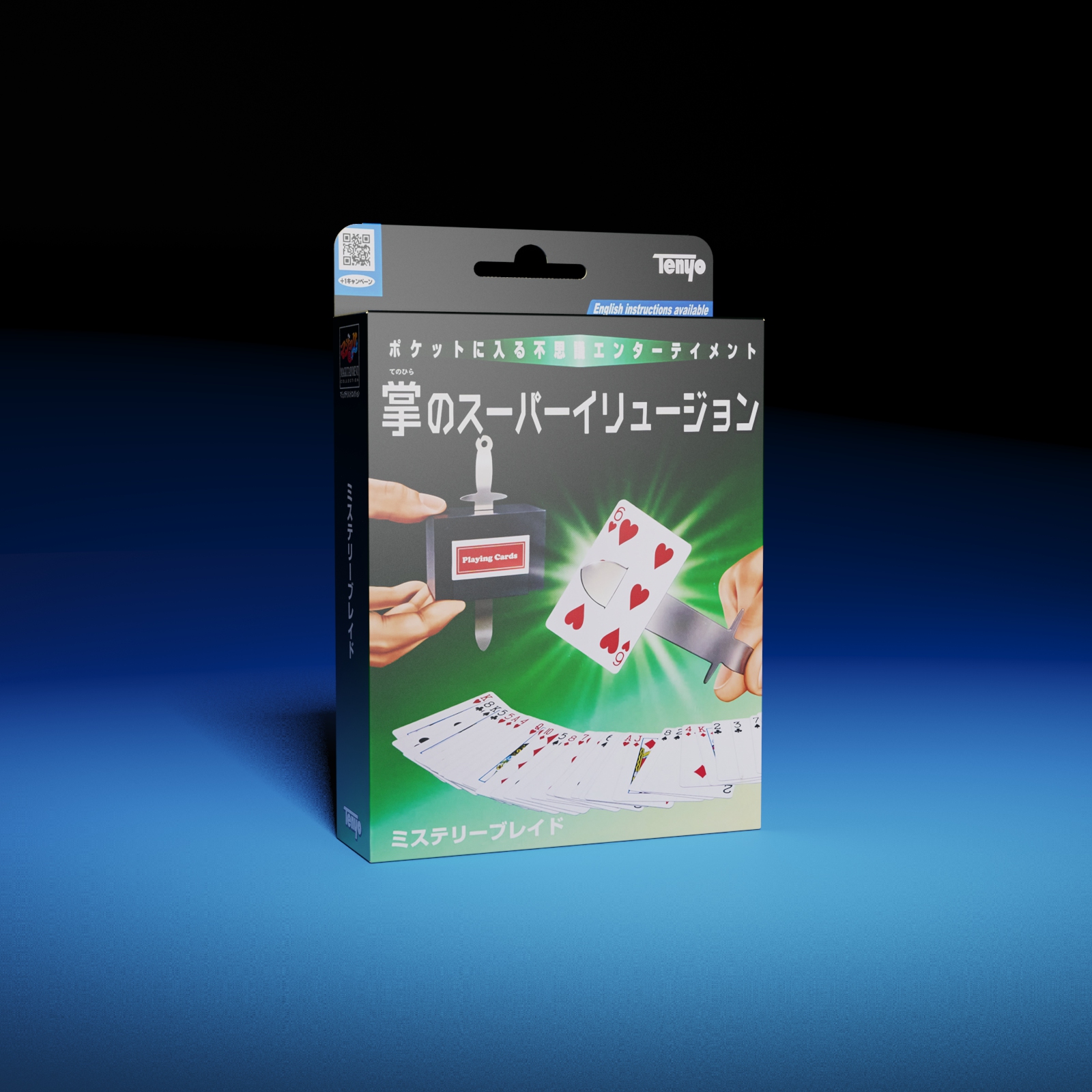 Mystery Blade by Tenyo Magic