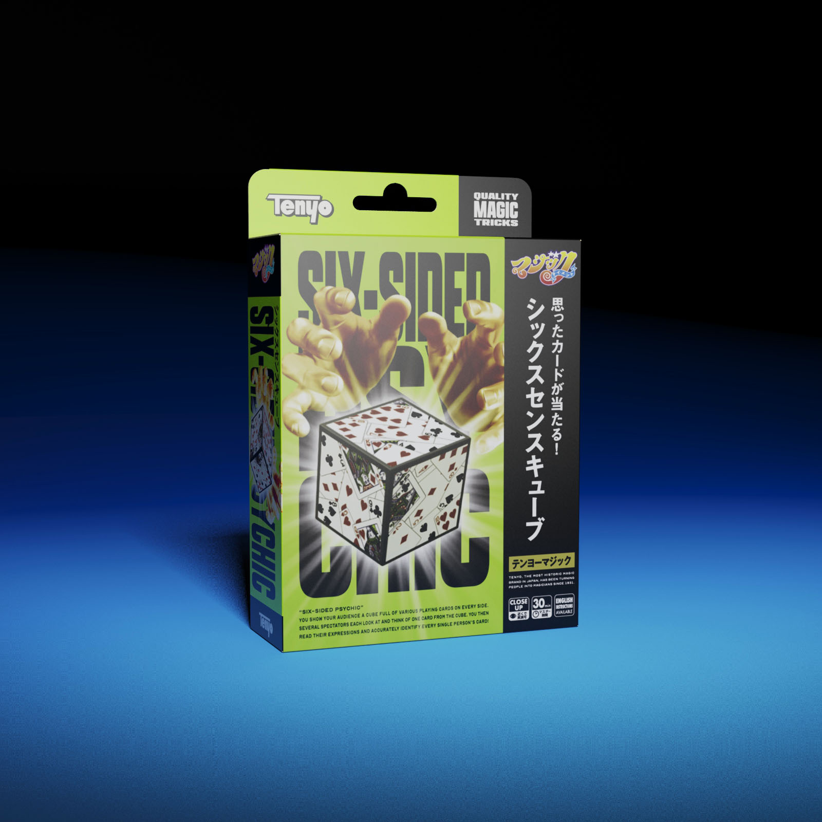 Tenyo ·-IARVEL MAGIC – IARVEL MAGIC Tenyo ·-IARVEL MAGIC – IARVEL MAGIC