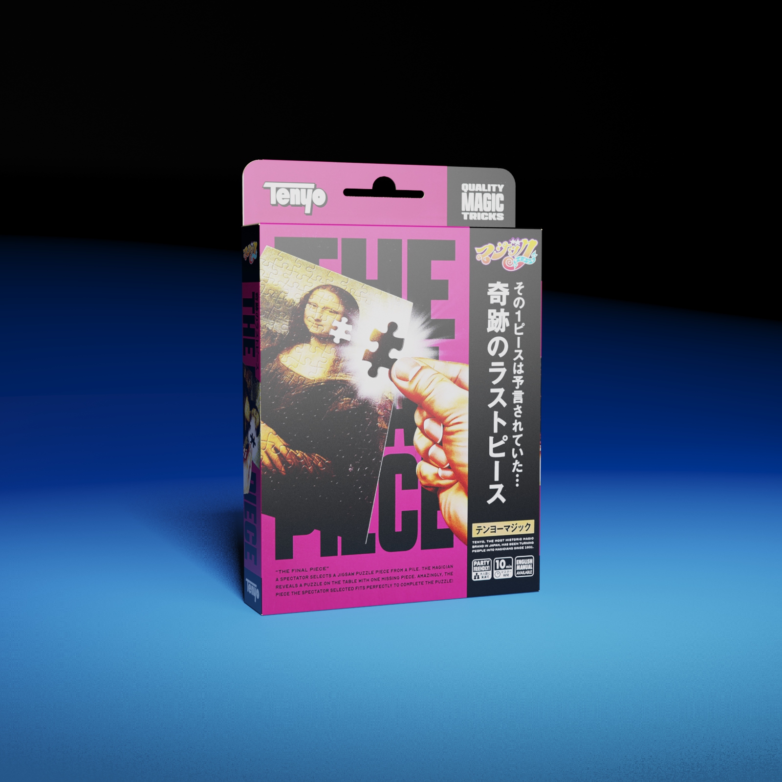 The Final Piece by Tenyo Magic