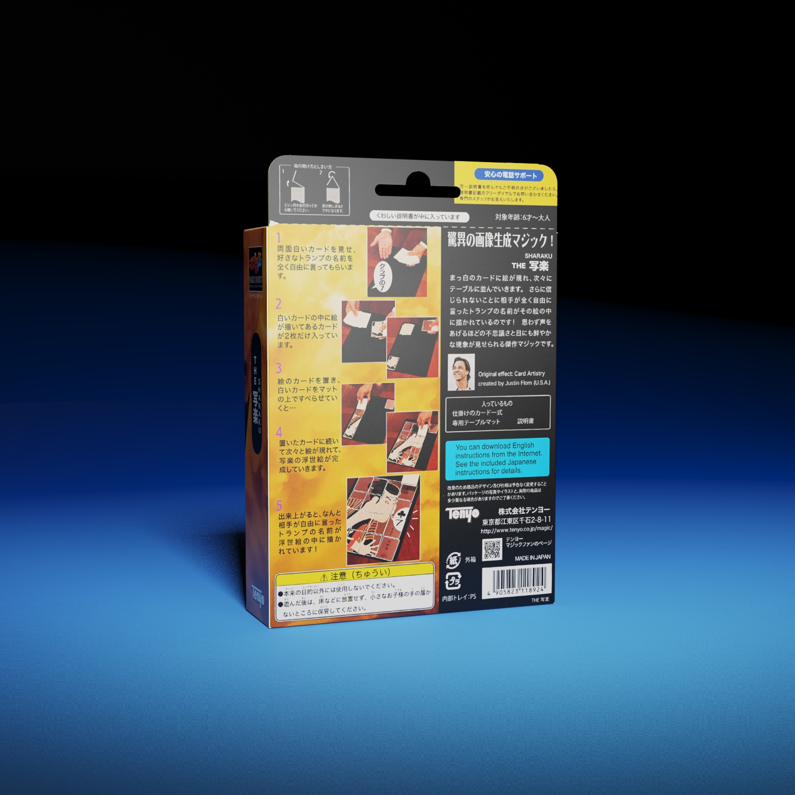 Magical Picture Cards 2024 by Tenyo Magic