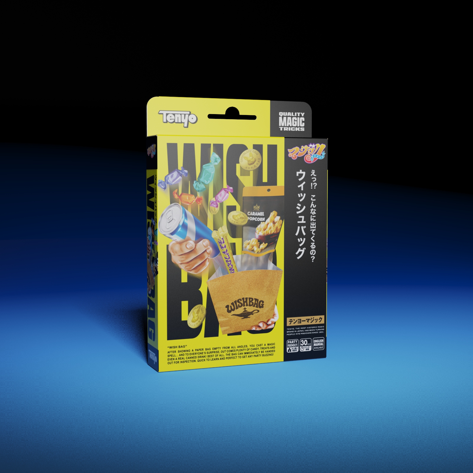 Wish Bag by Tenyo Magic