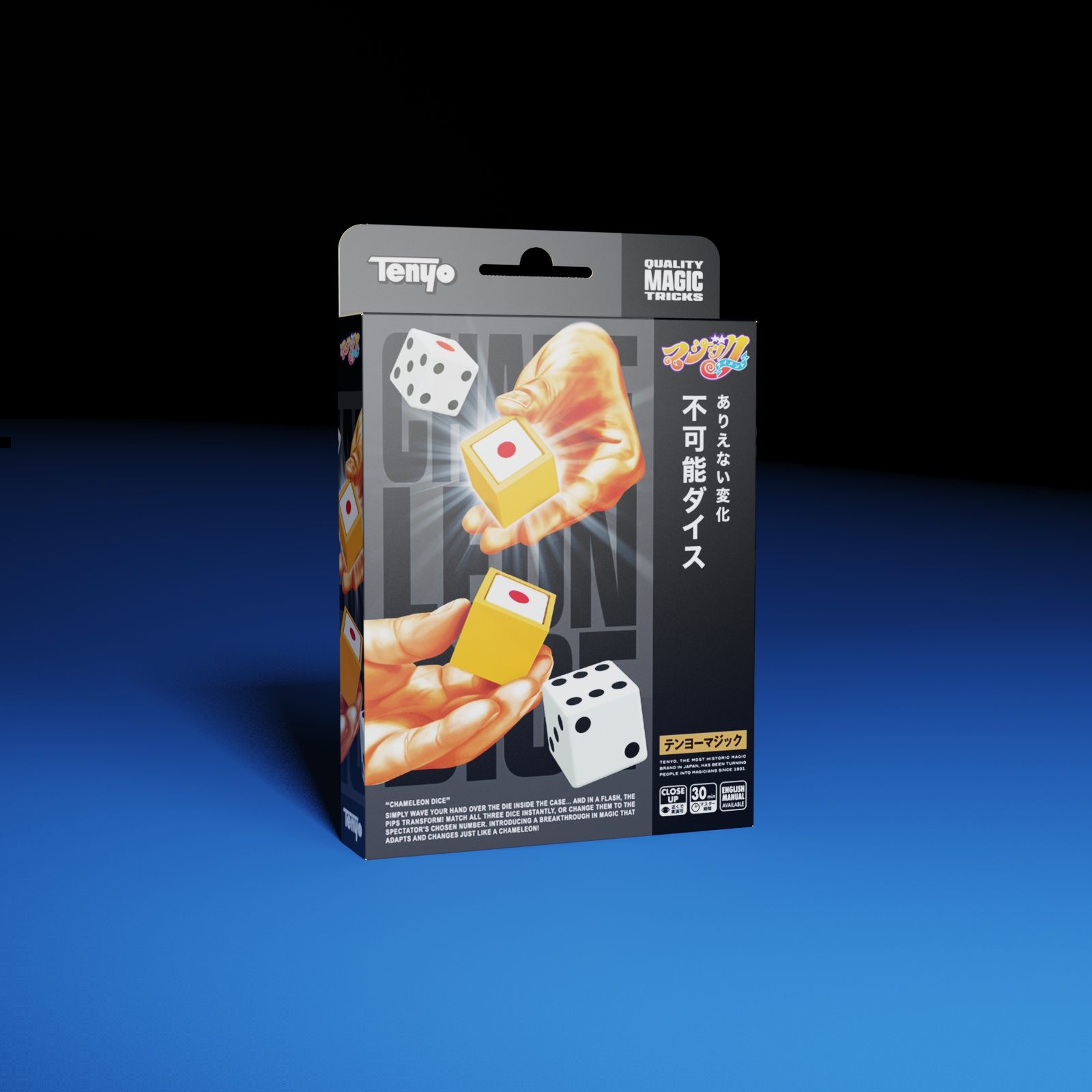 New 2027 Chameleon Dice by Tenyo Magic