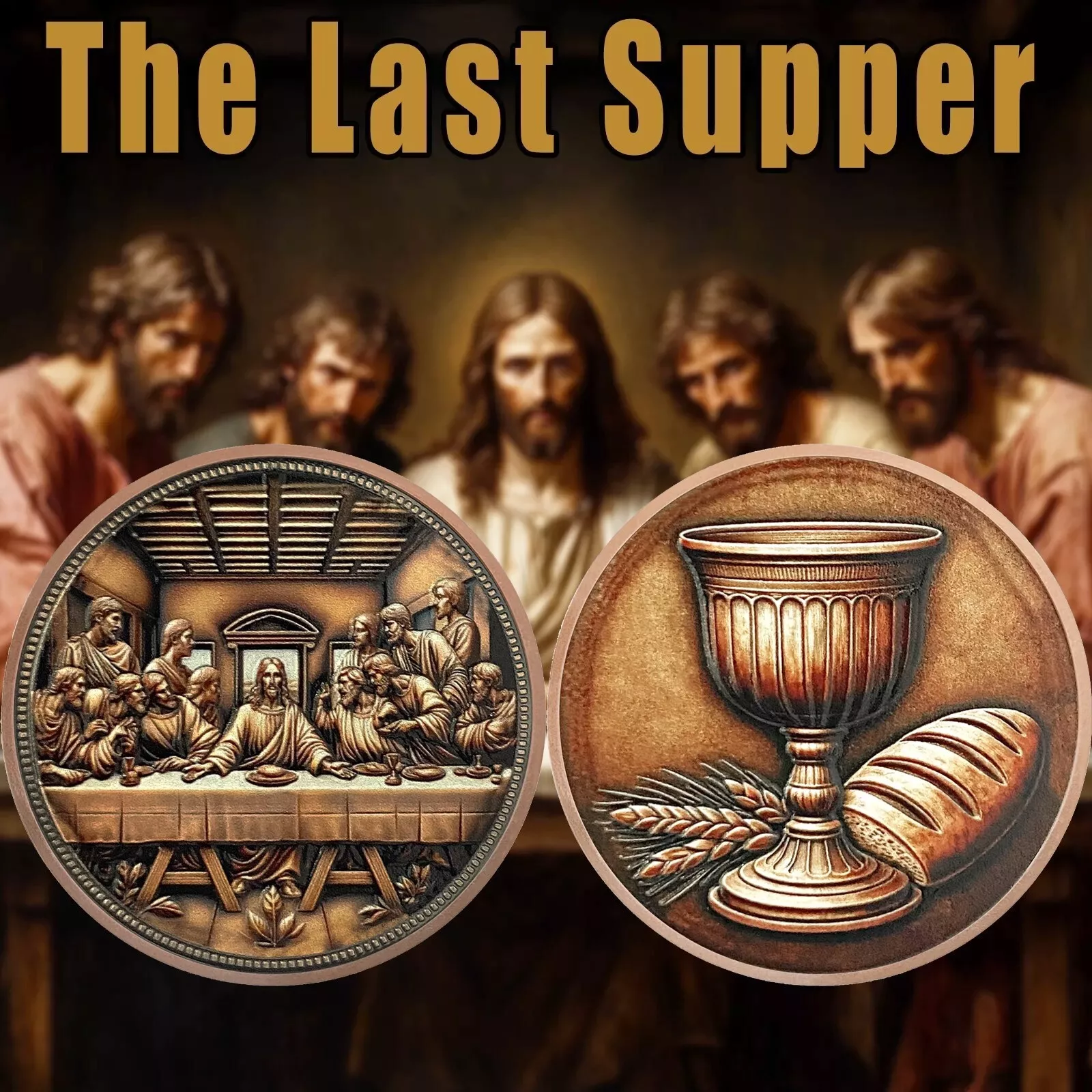 The Last Supper Religious Challenge Coin, Religious Faith Token Christian Gifts
