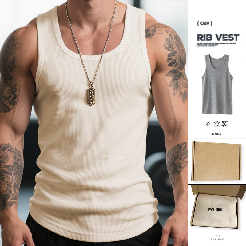 Premium Ultra-Soft Cotton Fitted Tanks 3 Pack