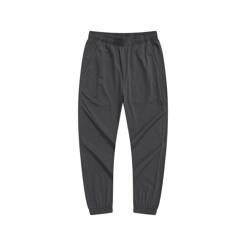 Men's Jogger Pants with Zipper Front Pockets Inner Drawstring Pants