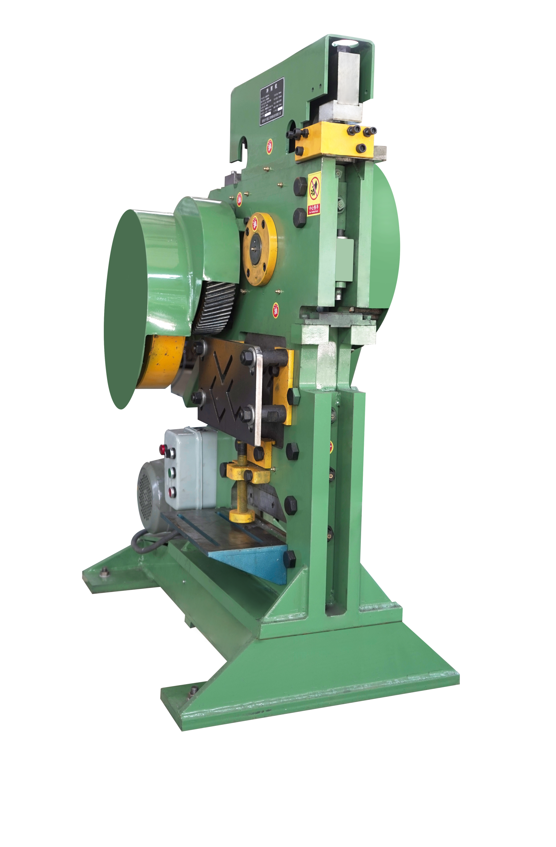 CY100-METAL PUNCHING AND SHEARING MACHINE