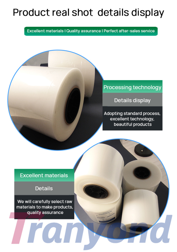 Bending machine seamless film