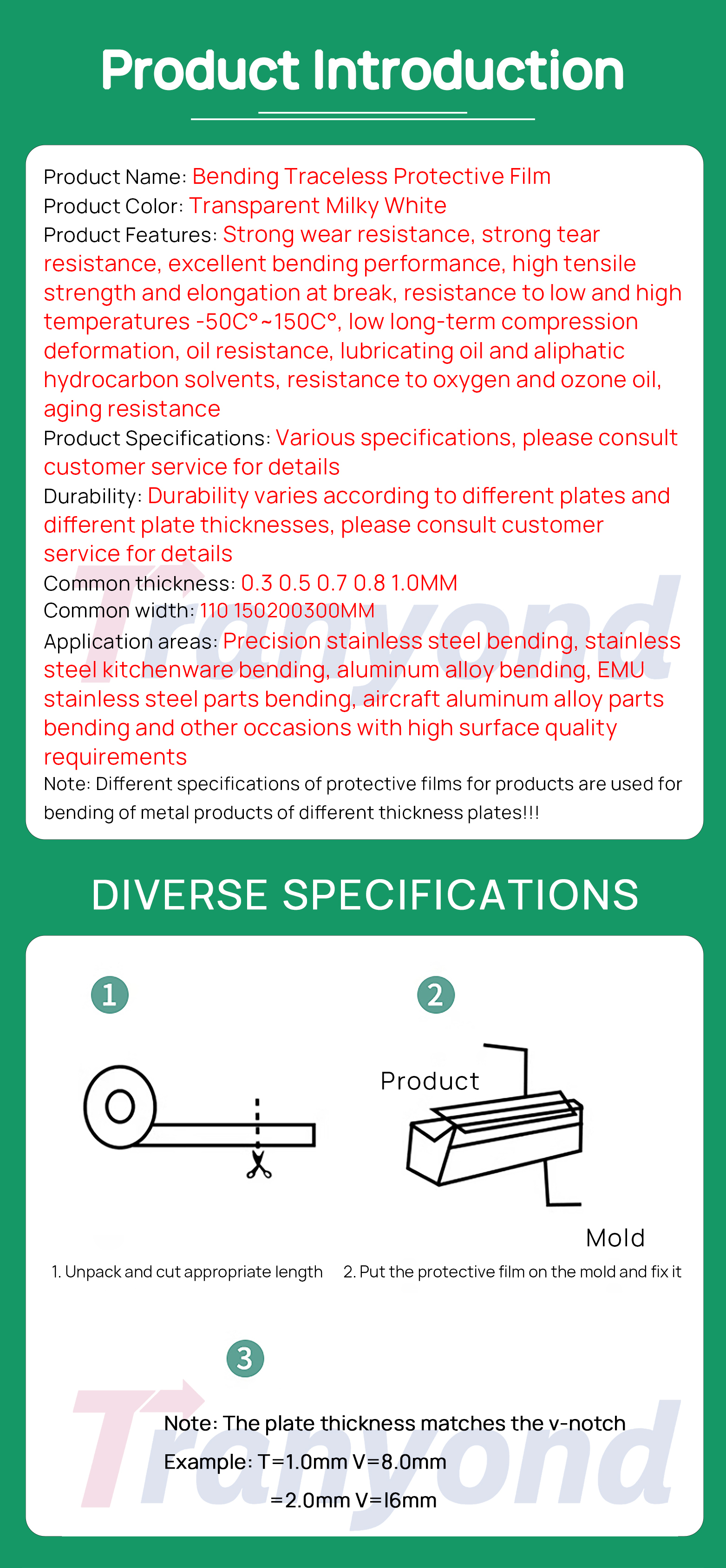 Bending machine seamless film