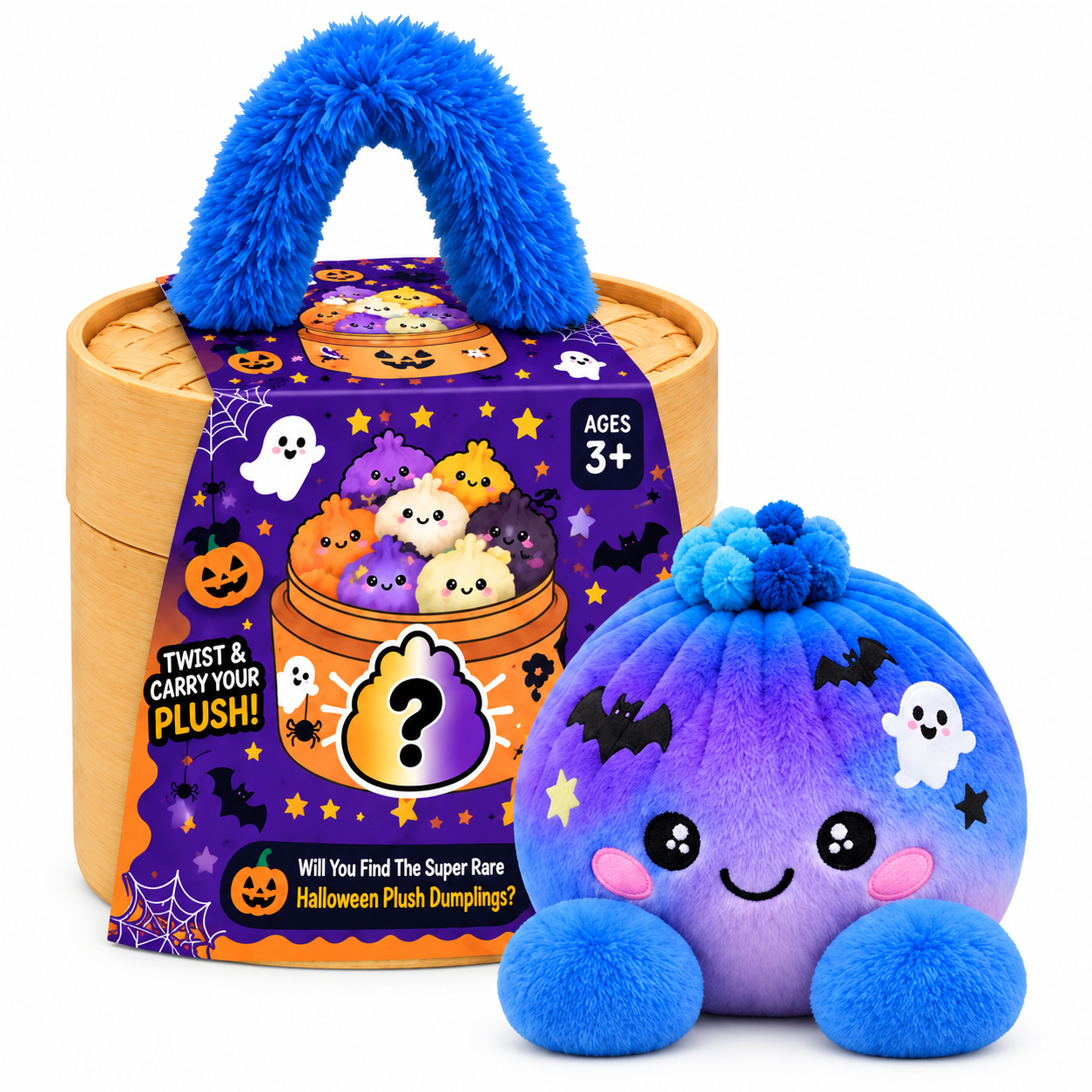 Cute Plush Dumpling - Halloween Blue Ghost