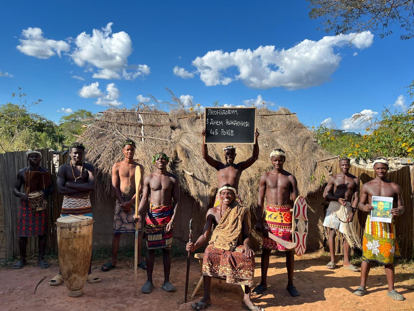 Father's Day Greeting Video from Africa-Free Shipping