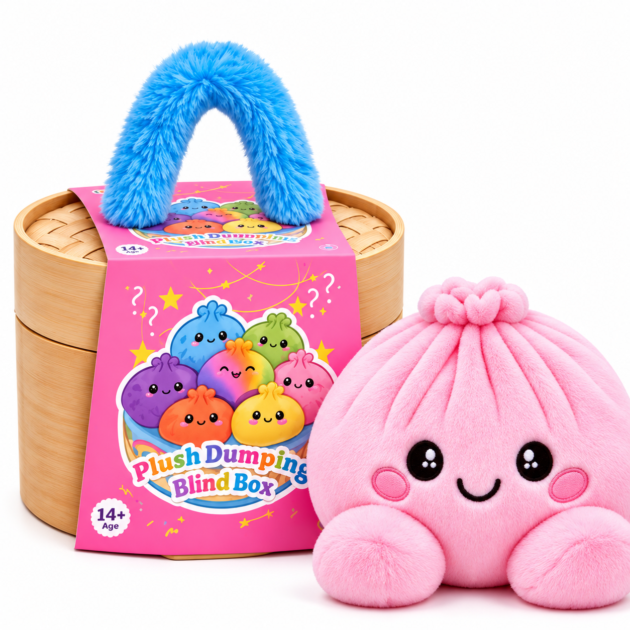 Cute Plush Dumpling - Sweet Pink