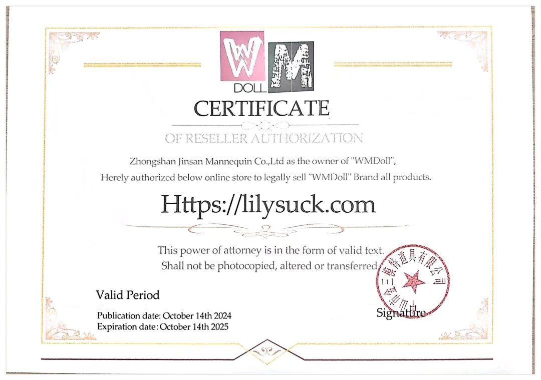 WM Doll AUTHORIZATION CERTIFICATE
