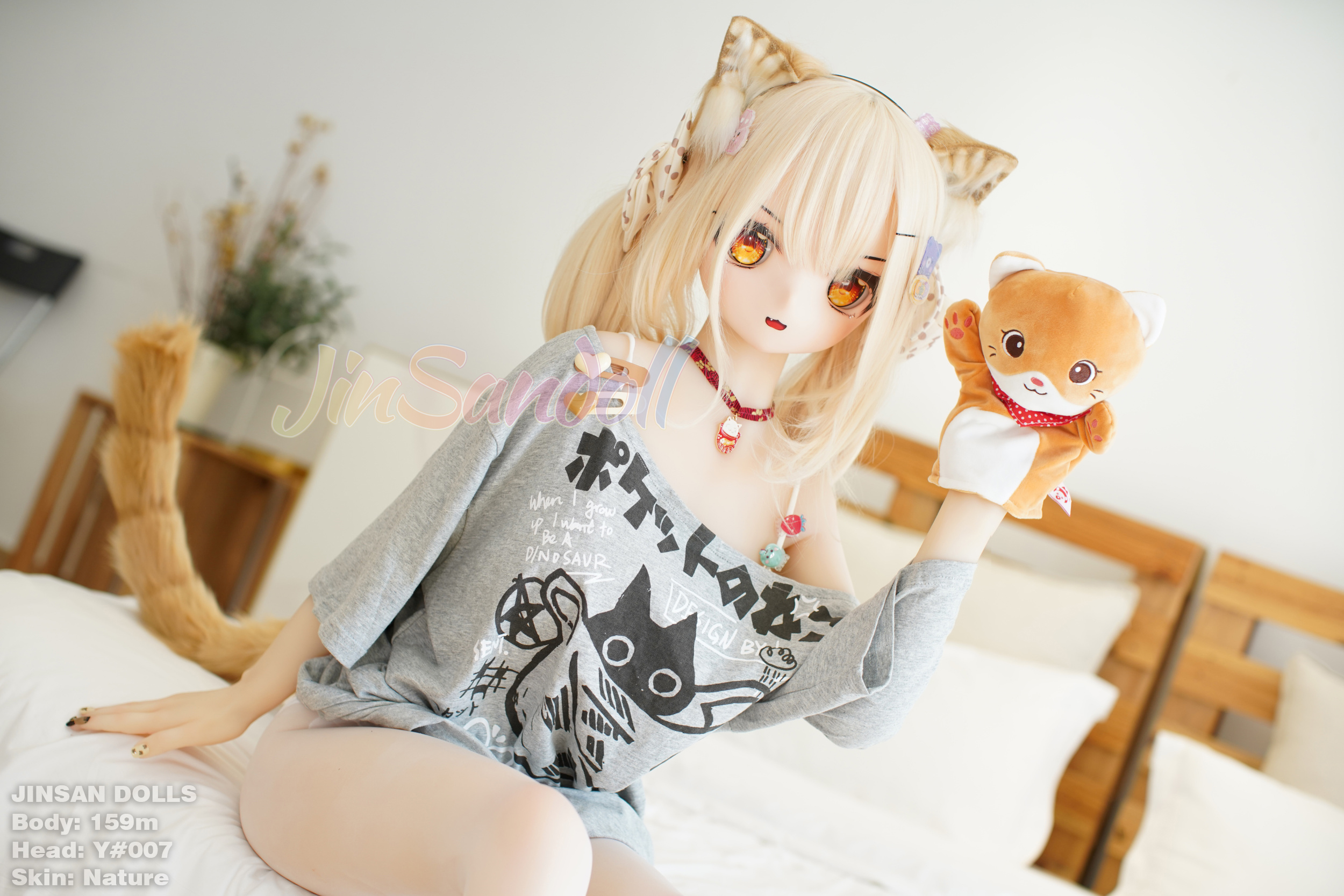 Anime doll Ayano with cat ears and plush cat toy