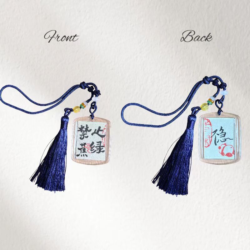 Handmade Chinese Calligraphy Tassel Charms | Meaningful Blessing Gifts