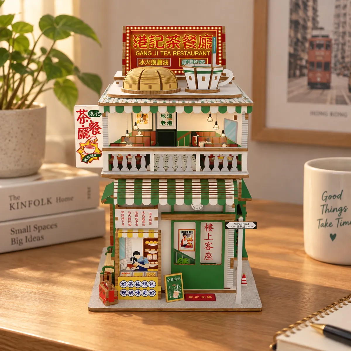 Stap binnen in een klassieke Hong Kongse Cha Chaan Teng.