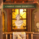 The Philosophical Library DIY Book Nook Kit-Book Nook World