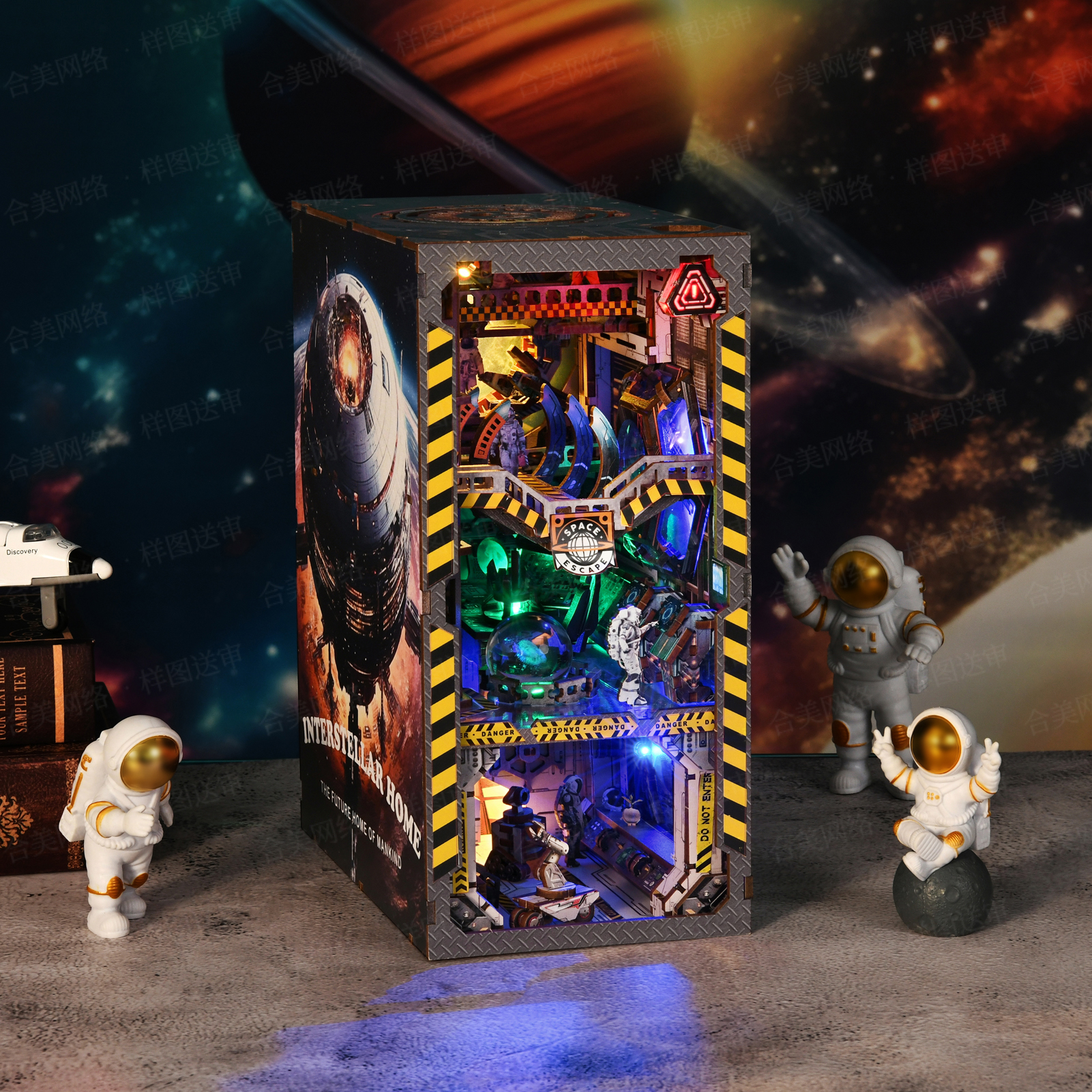 Interstellar Home: The Future Home of Mankind DIY Book Nook Kit-Book Nook World