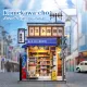 Komekawa-cho DIY Miniature Kit
