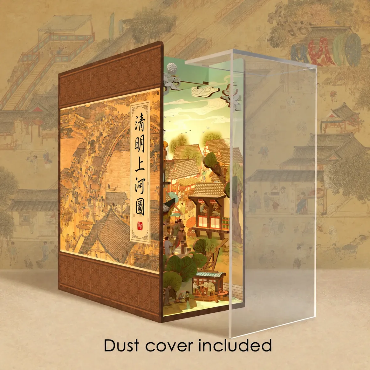 Dust-Free Display