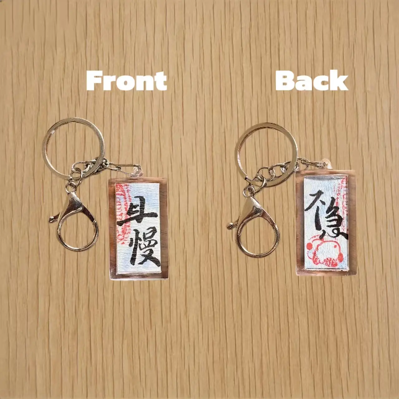 Handmade Chinese Calligraphy Tassel Charms | Meaningful Blessing Gifts