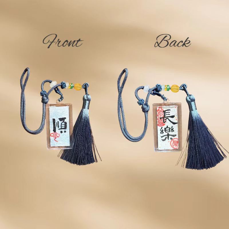 Handmade Chinese Calligraphy Tassel Charms | Meaningful Blessing Gifts