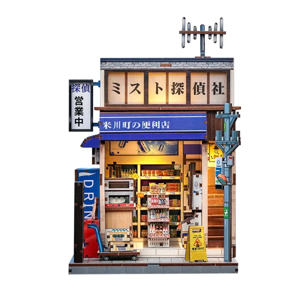 Komekawa-cho DIY Miniature Kit build details